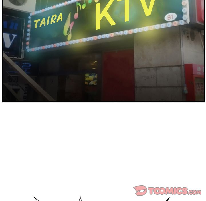 爱情契约[抖漫]韩漫全集-爱情契约-第 70 章无删减无遮挡章节图片 