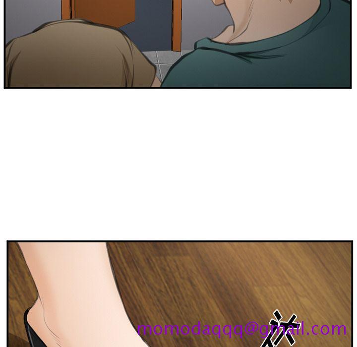 爱情契约[抖漫]韩漫全集-爱情契约-第 70 章无删减无遮挡章节图片 
