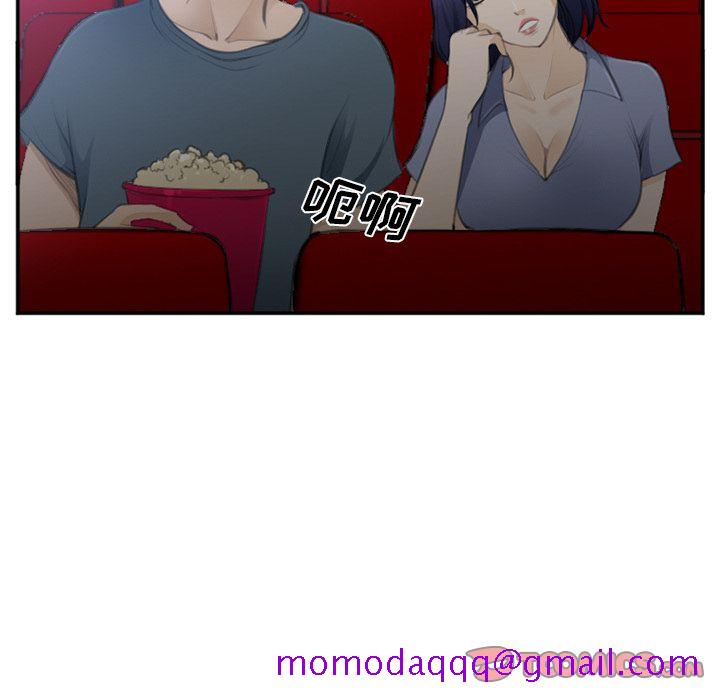 爱情契约[抖漫]韩漫全集-爱情契约-第 71 章无删减无遮挡章节图片 