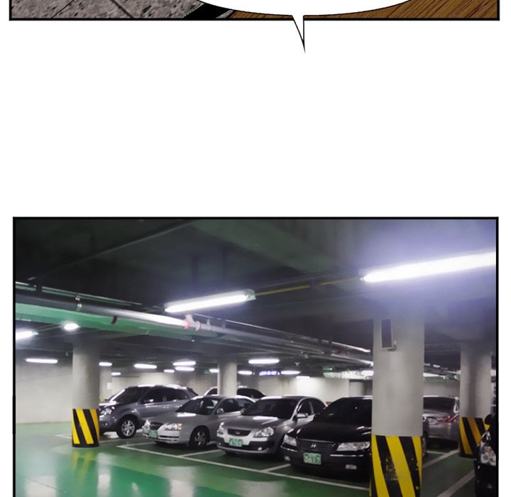 爱情契约[抖漫]韩漫全集-爱情契约-第 71 章无删减无遮挡章节图片 