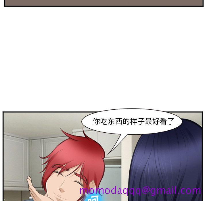 爱情契约[抖漫]韩漫全集-爱情契约-第 71 章无删减无遮挡章节图片 