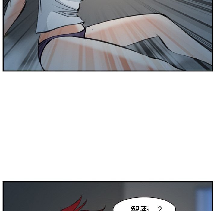 爱情契约[抖漫]韩漫全集-爱情契约-第 72 章无删减无遮挡章节图片 