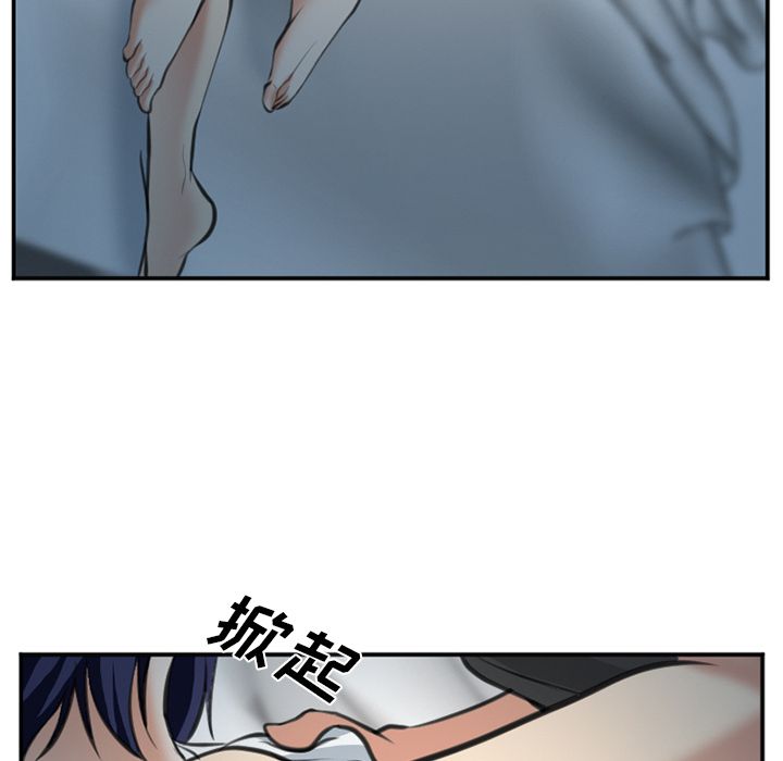 爱情契约[抖漫]韩漫全集-爱情契约-第 72 章无删减无遮挡章节图片 