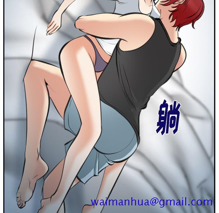 爱情契约[抖漫]韩漫全集-爱情契约-第 72 章无删减无遮挡章节图片 