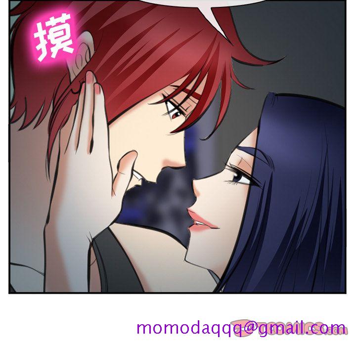 爱情契约[抖漫]韩漫全集-爱情契约-第 72 章无删减无遮挡章节图片 