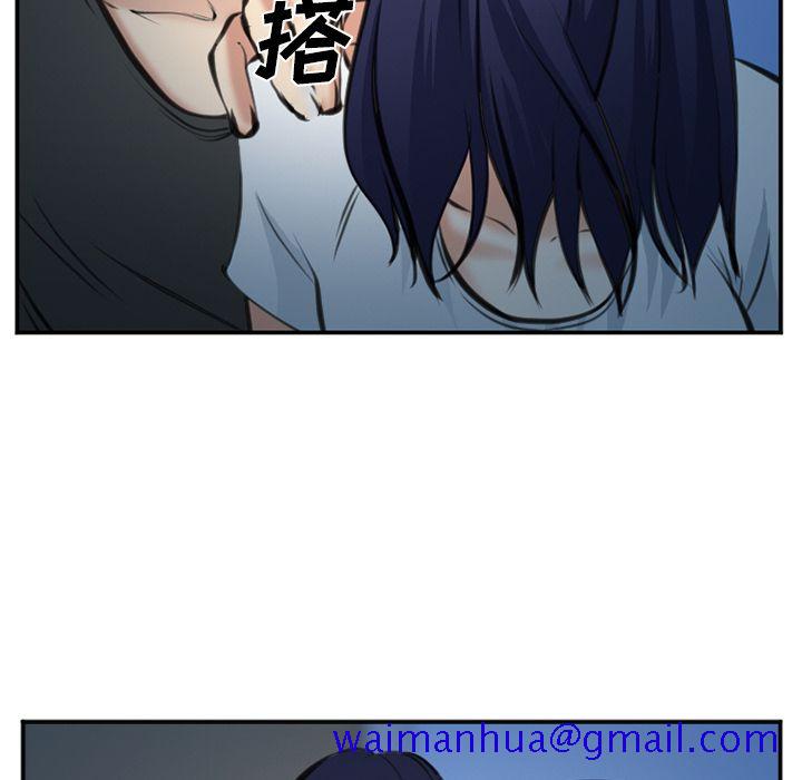 爱情契约[抖漫]韩漫全集-爱情契约-第 72 章无删减无遮挡章节图片 