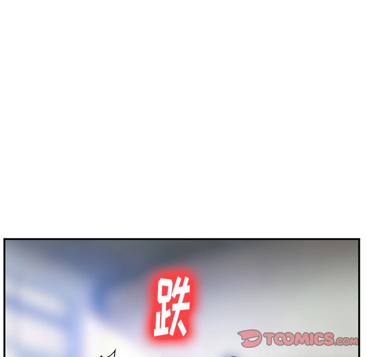 爱情契约[抖漫]韩漫全集-爱情契约-第 73 章无删减无遮挡章节图片 