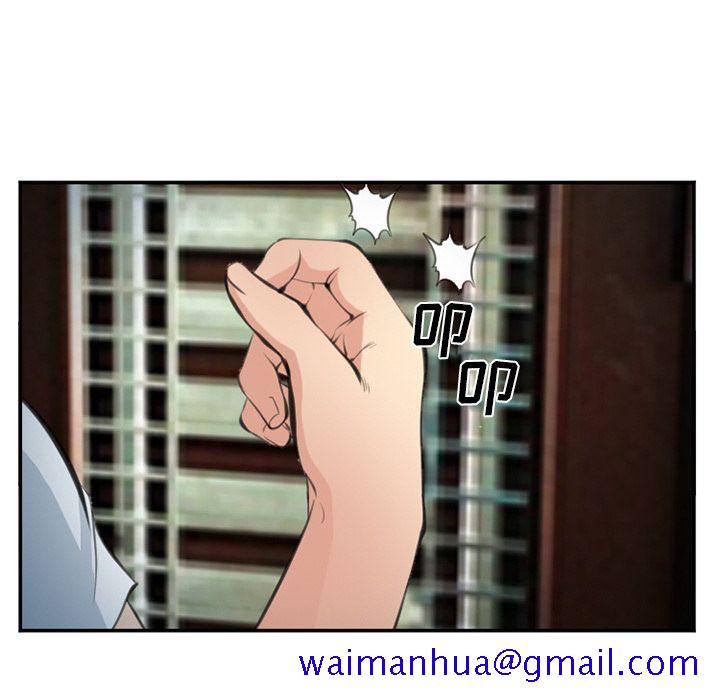 爱情契约[抖漫]韩漫全集-爱情契约-第 73 章无删减无遮挡章节图片 