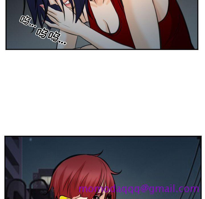 爱情契约[抖漫]韩漫全集-爱情契约-第 74 章无删减无遮挡章节图片 