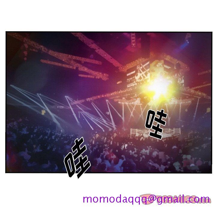 爱情契约[抖漫]韩漫全集-爱情契约-第 74 章无删减无遮挡章节图片 