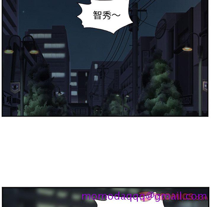 爱情契约[抖漫]韩漫全集-爱情契约-第 74 章无删减无遮挡章节图片 