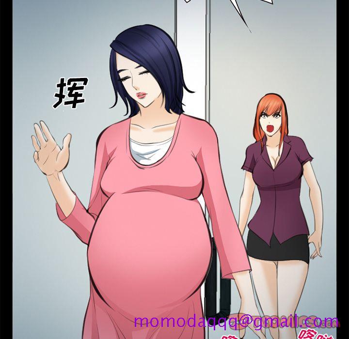 爱情契约[抖漫]韩漫全集-爱情契约-第 75 章无删减无遮挡章节图片 