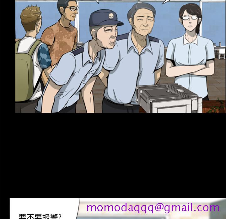 尸去本性[h漫]韩漫全集-尸去本性-第 1 章无删减无遮挡章节图片 