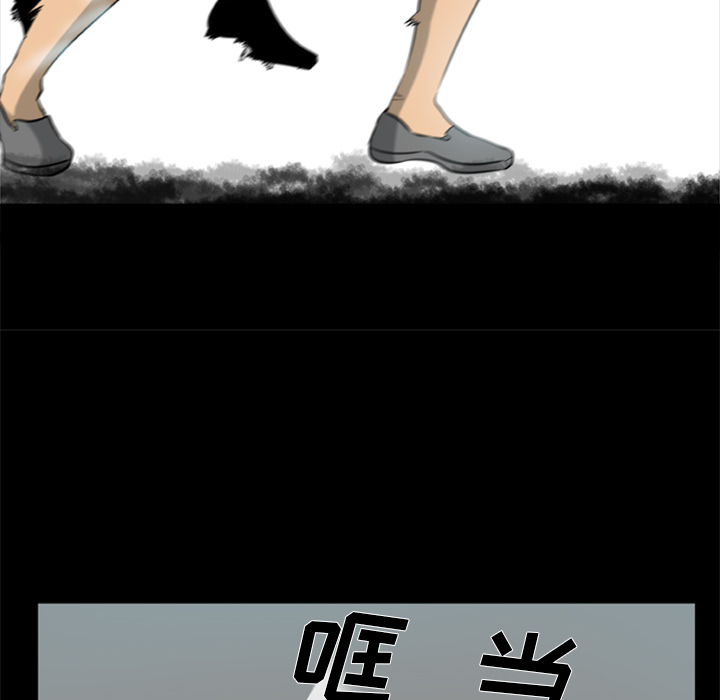 尸去本性[h漫]韩漫全集-尸去本性-第 3 章无删减无遮挡章节图片 