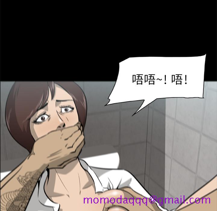 尸去本性[h漫]韩漫全集-尸去本性-第 3 章无删减无遮挡章节图片 