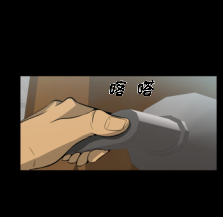 尸去本性[h漫]韩漫全集-尸去本性-第 3 章无删减无遮挡章节图片 