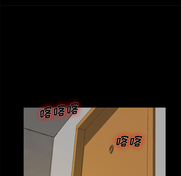 尸去本性[h漫]韩漫全集-尸去本性-第 4 章无删减无遮挡章节图片 