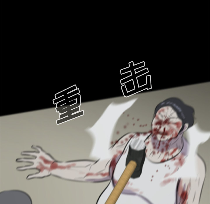 尸去本性[h漫]韩漫全集-尸去本性-第 6 章无删减无遮挡章节图片 