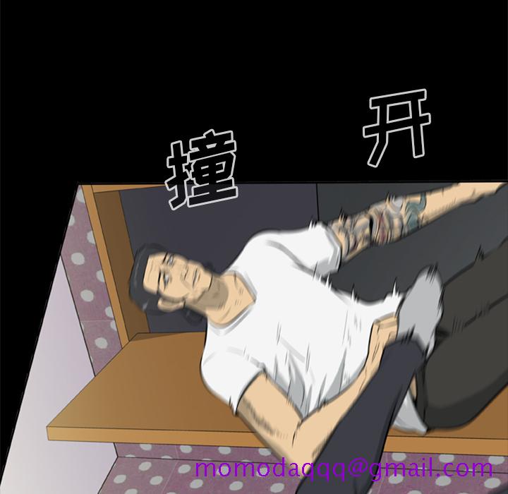 尸去本性[h漫]韩漫全集-尸去本性-第 7 章无删减无遮挡章节图片 