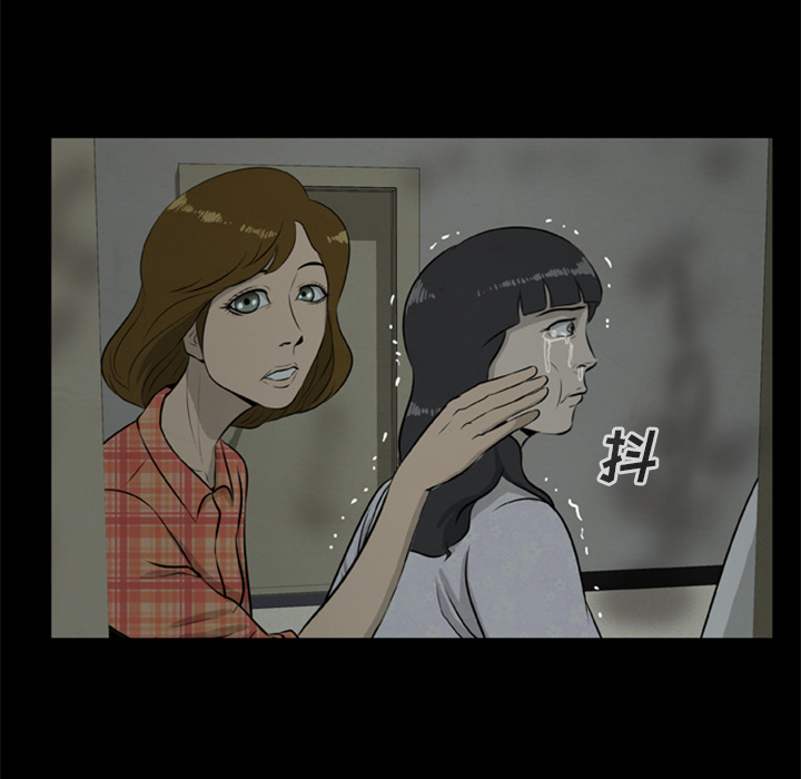 尸去本性[h漫]韩漫全集-尸去本性-第 7 章无删减无遮挡章节图片 