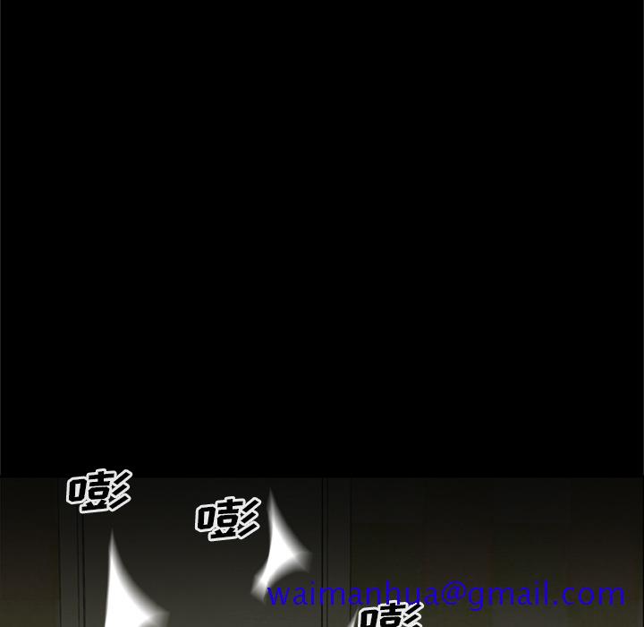 尸去本性[h漫]韩漫全集-尸去本性-第 8 章无删减无遮挡章节图片 