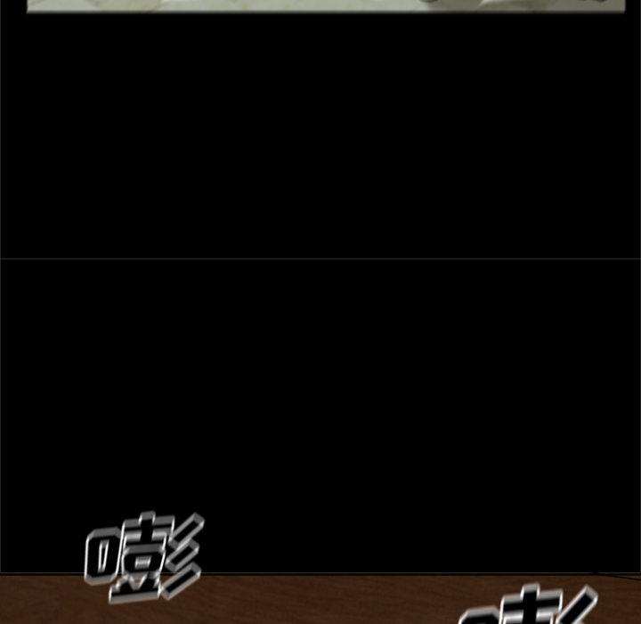 尸去本性[h漫]韩漫全集-尸去本性-第 8 章无删减无遮挡章节图片 