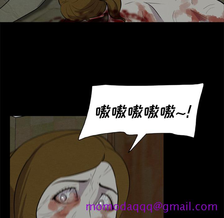 尸去本性[h漫]韩漫全集-尸去本性-第 8 章无删减无遮挡章节图片 