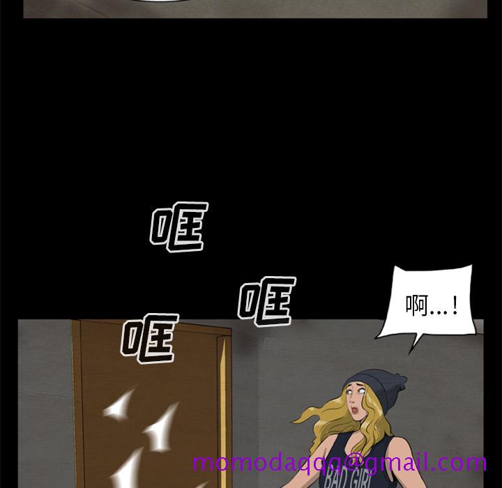 尸去本性[h漫]韩漫全集-尸去本性-第 10 章无删减无遮挡章节图片 