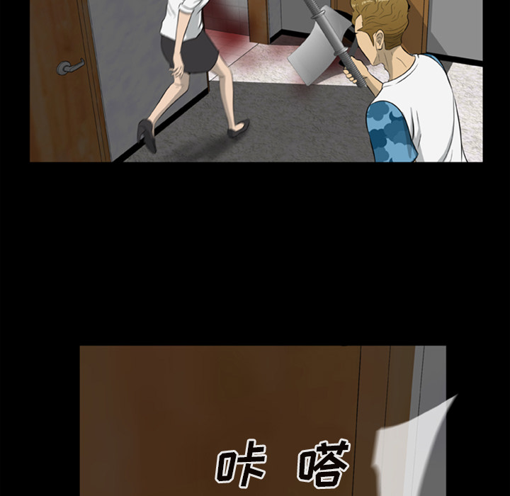 尸去本性[h漫]韩漫全集-尸去本性-第 11 章无删减无遮挡章节图片 