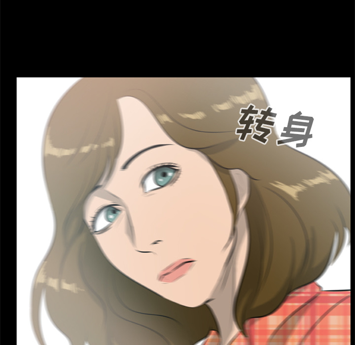 尸去本性[h漫]韩漫全集-尸去本性-第 12 章无删减无遮挡章节图片 