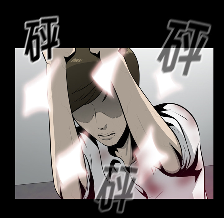 尸去本性[h漫]韩漫全集-尸去本性-第 14 章无删减无遮挡章节图片 
