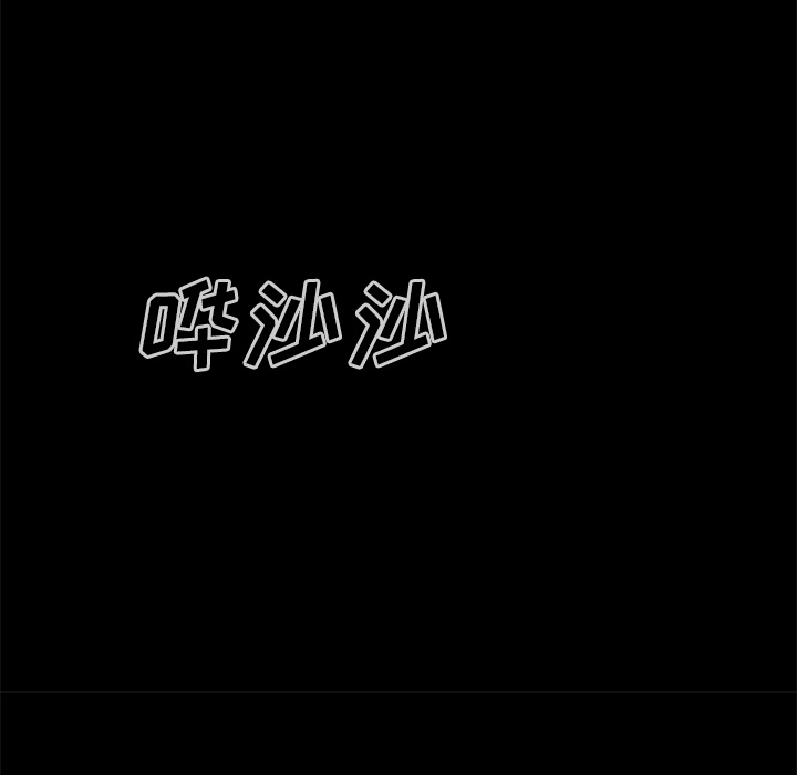 尸去本性[h漫]韩漫全集-尸去本性-第 15 章无删减无遮挡章节图片 
