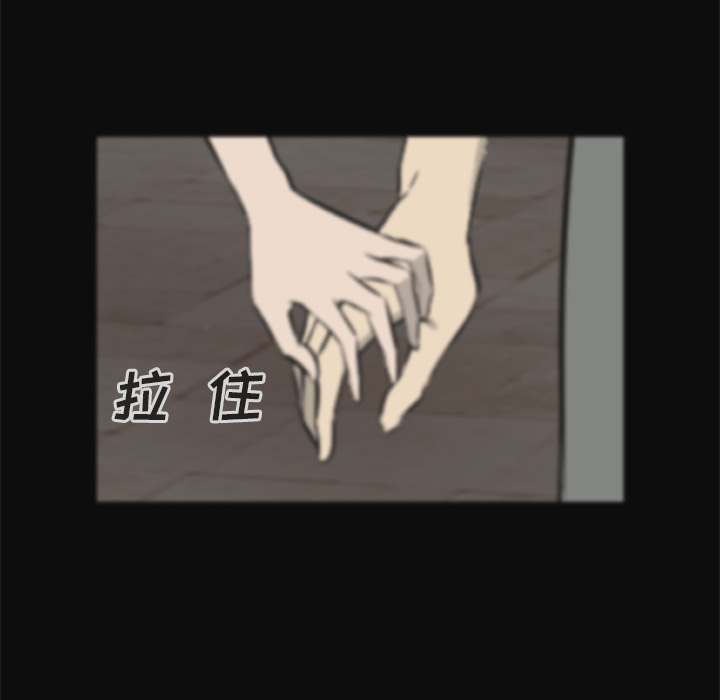尸去本性[h漫]韩漫全集-尸去本性-第 18 章无删减无遮挡章节图片 