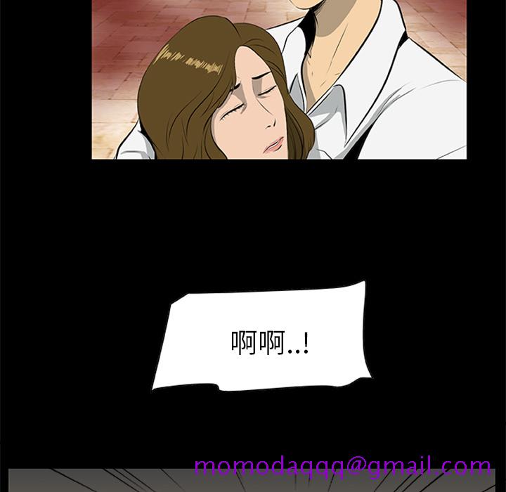 尸去本性[h漫]韩漫全集-尸去本性-第 19 章无删减无遮挡章节图片 