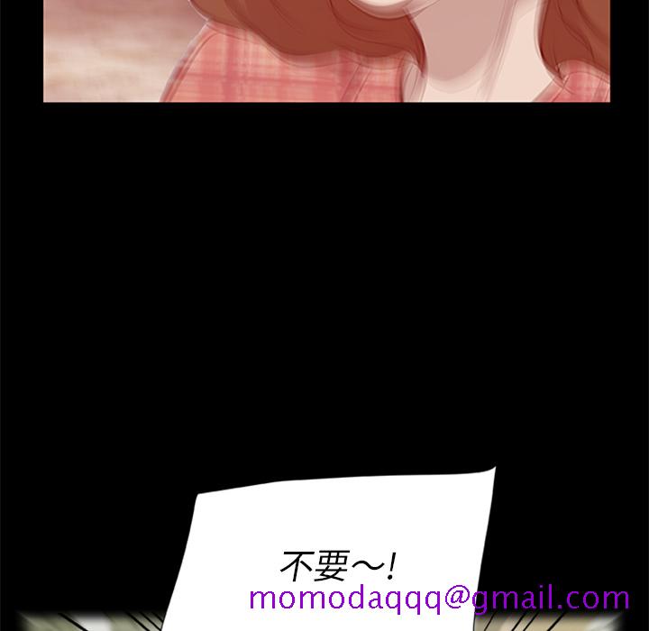 尸去本性[h漫]韩漫全集-尸去本性-第 19 章无删减无遮挡章节图片 