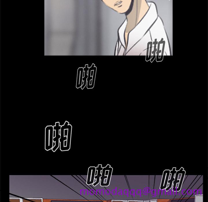 尸去本性[h漫]韩漫全集-尸去本性-第 20 章无删减无遮挡章节图片 
