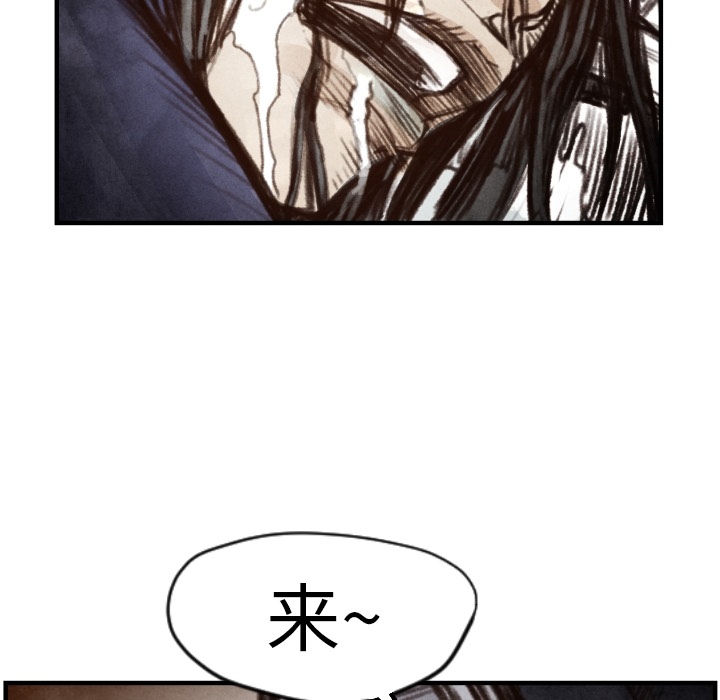 TWOMEN~共存[h漫]韩漫全集-TWOMEN~共存-第 6 章无删减无遮挡章节图片 