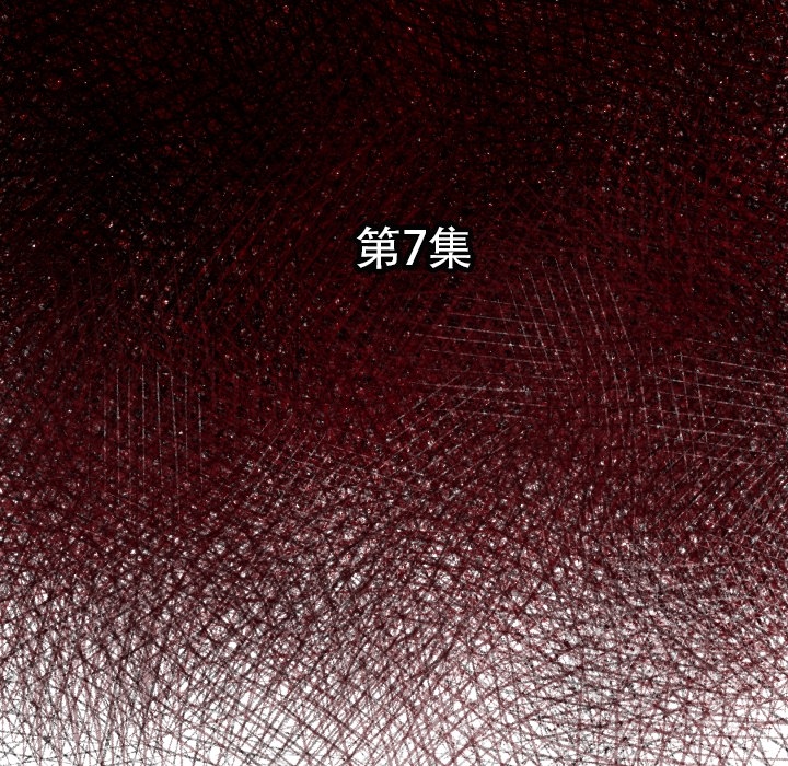 TWOMEN~共存[h漫]韩漫全集-TWOMEN~共存-第 7 章无删减无遮挡章节图片 