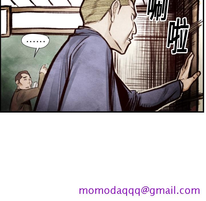 TWOMEN~共存[h漫]韩漫全集-TWOMEN~共存-第 7 章无删减无遮挡章节图片 