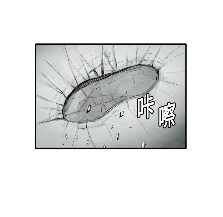 TWOMEN~共存[h漫]韩漫全集-TWOMEN~共存-第 8 章无删减无遮挡章节图片 