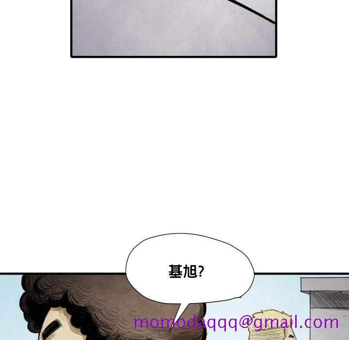 TWOMEN~共存[h漫]韩漫全集-TWOMEN~共存-第 12 章无删减无遮挡章节图片 