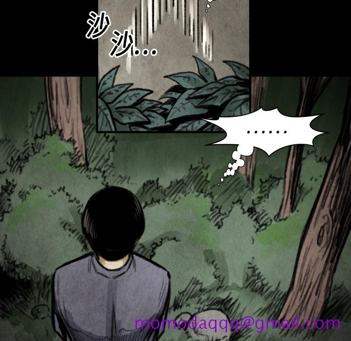 TWOMEN~共存[h漫]韩漫全集-TWOMEN~共存-第 18 章无删减无遮挡章节图片 