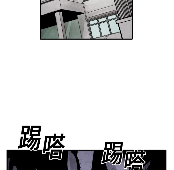 TWOMEN~共存[h漫]韩漫全集-TWOMEN~共存-第 20 章无删减无遮挡章节图片 