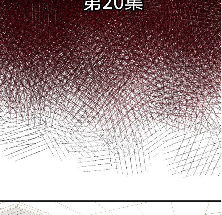 TWOMEN~共存[h漫]韩漫全集-TWOMEN~共存-第 20 章无删减无遮挡章节图片 