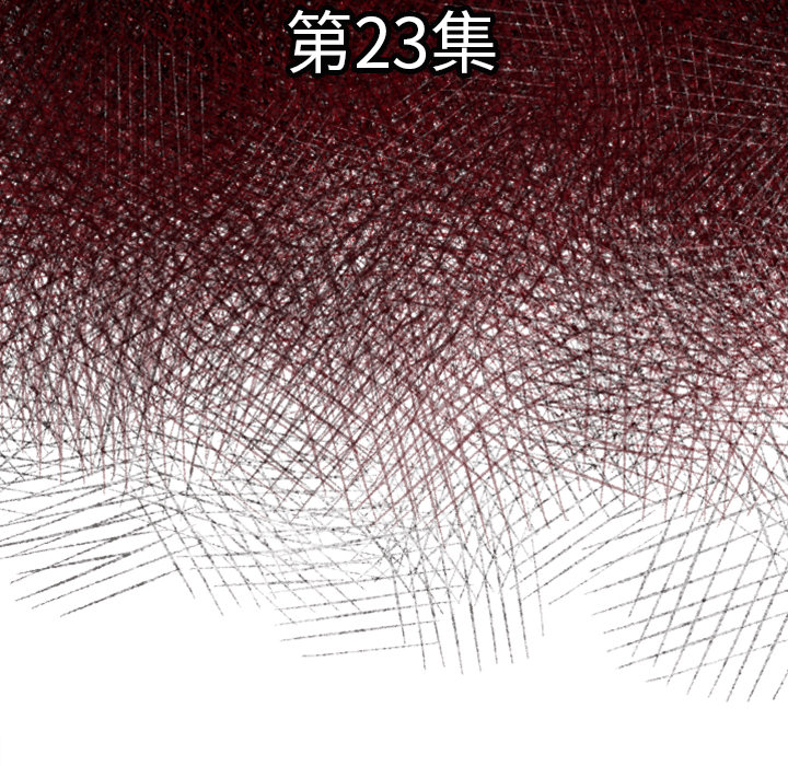 TWOMEN~共存[h漫]韩漫全集-TWOMEN~共存-第 23 章无删减无遮挡章节图片 