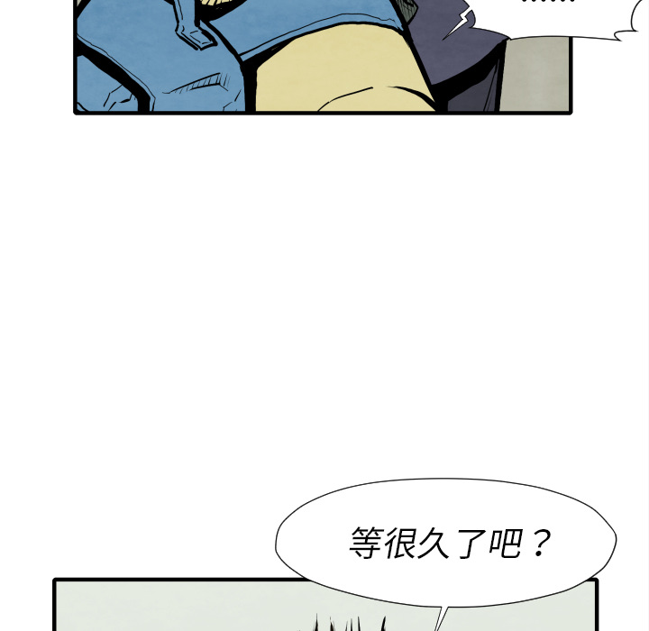 TWOMEN~共存[h漫]韩漫全集-TWOMEN~共存-第 25 章无删减无遮挡章节图片 