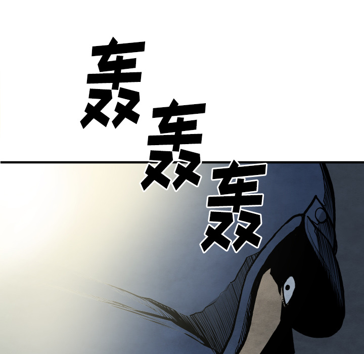 TWOMEN~共存[h漫]韩漫全集-TWOMEN~共存-第 27 章无删减无遮挡章节图片 