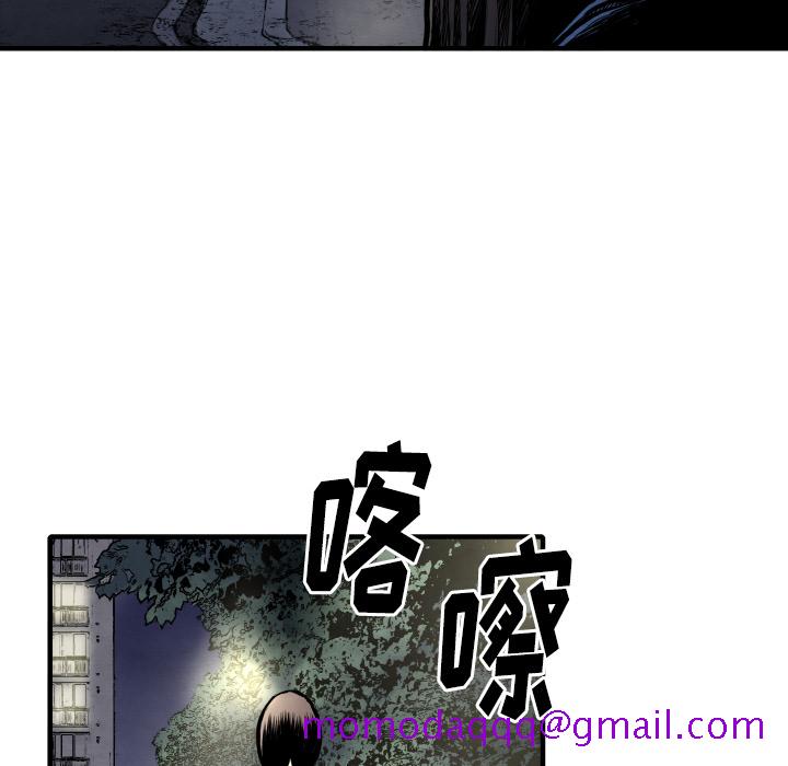 TWOMEN~共存[h漫]韩漫全集-TWOMEN~共存-第 27 章无删减无遮挡章节图片 