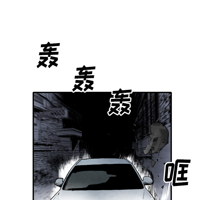 TWOMEN~共存[h漫]韩漫全集-TWOMEN~共存-第 28 章无删减无遮挡章节图片 