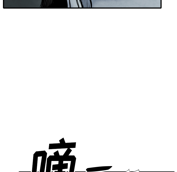 TWOMEN~共存[h漫]韩漫全集-TWOMEN~共存-第 28 章无删减无遮挡章节图片 